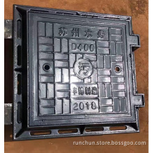 Square ductile manhole cover used for water